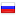 domotdiha.ru server is located in Russia
